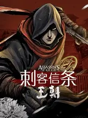 都市爱情短剧第二次心动封面